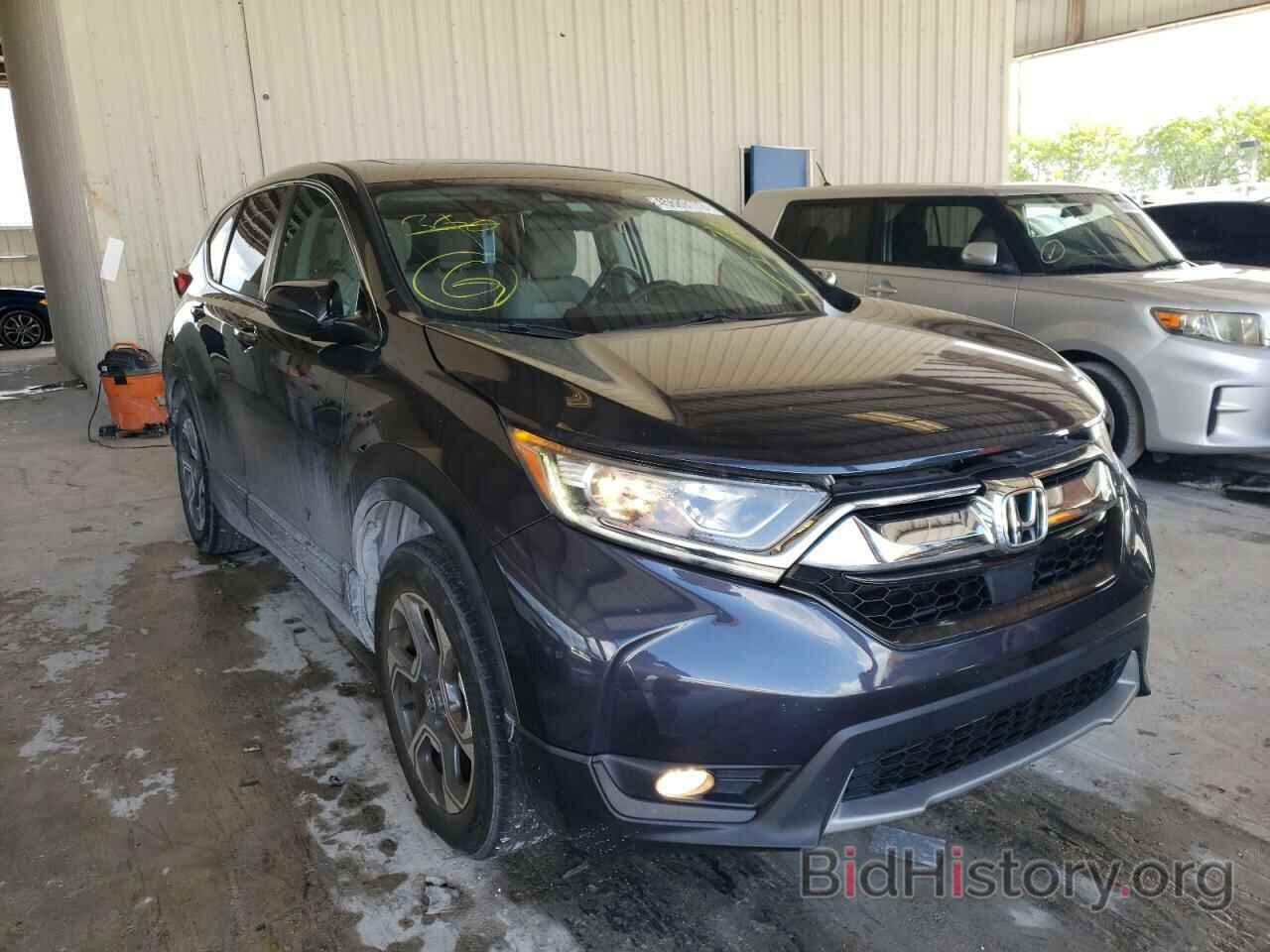 Фотография 7FARW1H55HE033704 - HONDA CRV 2017