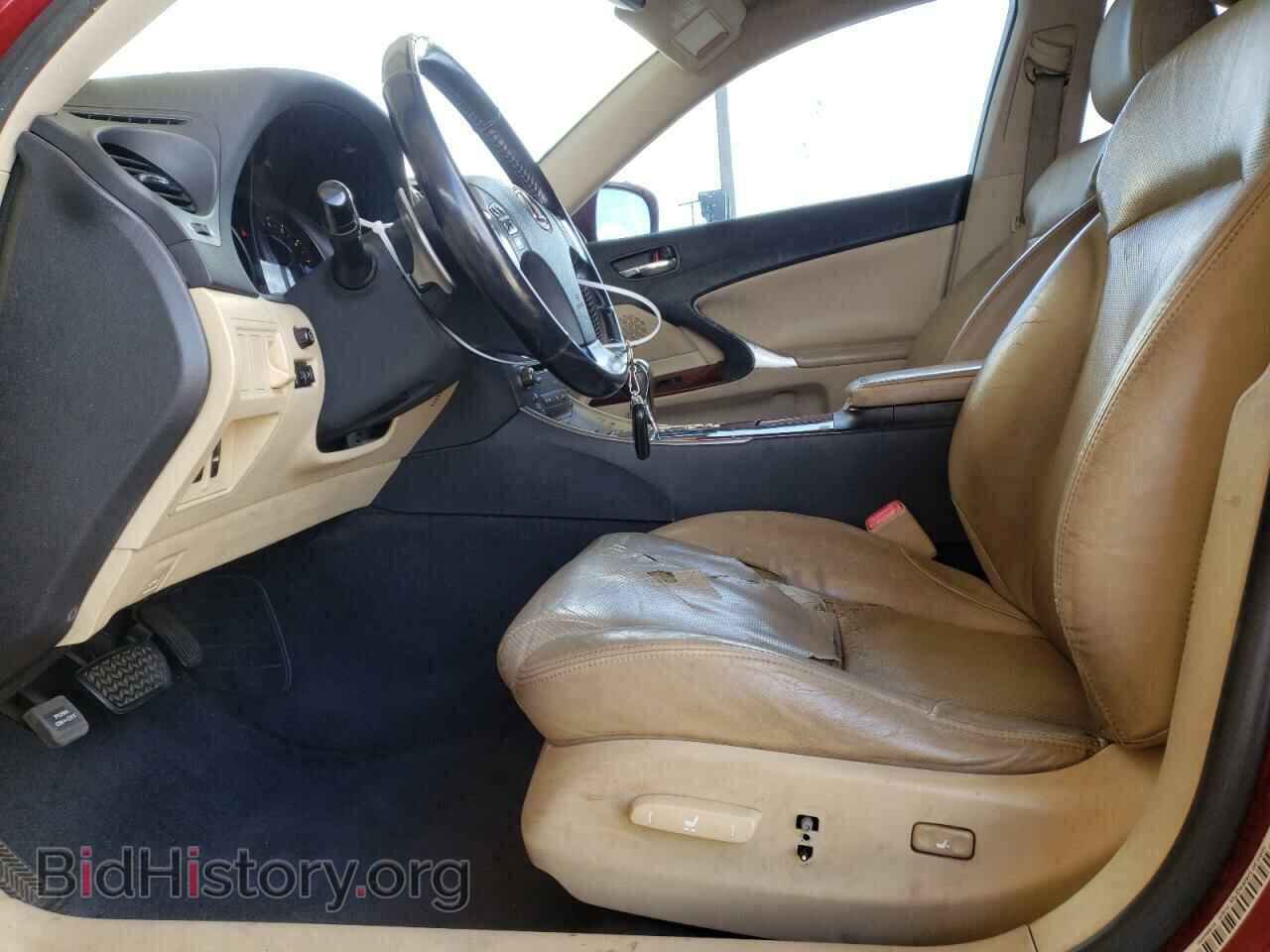 2008 LEXUS IS - VIN: JTHBK262685069828 - Photo 7