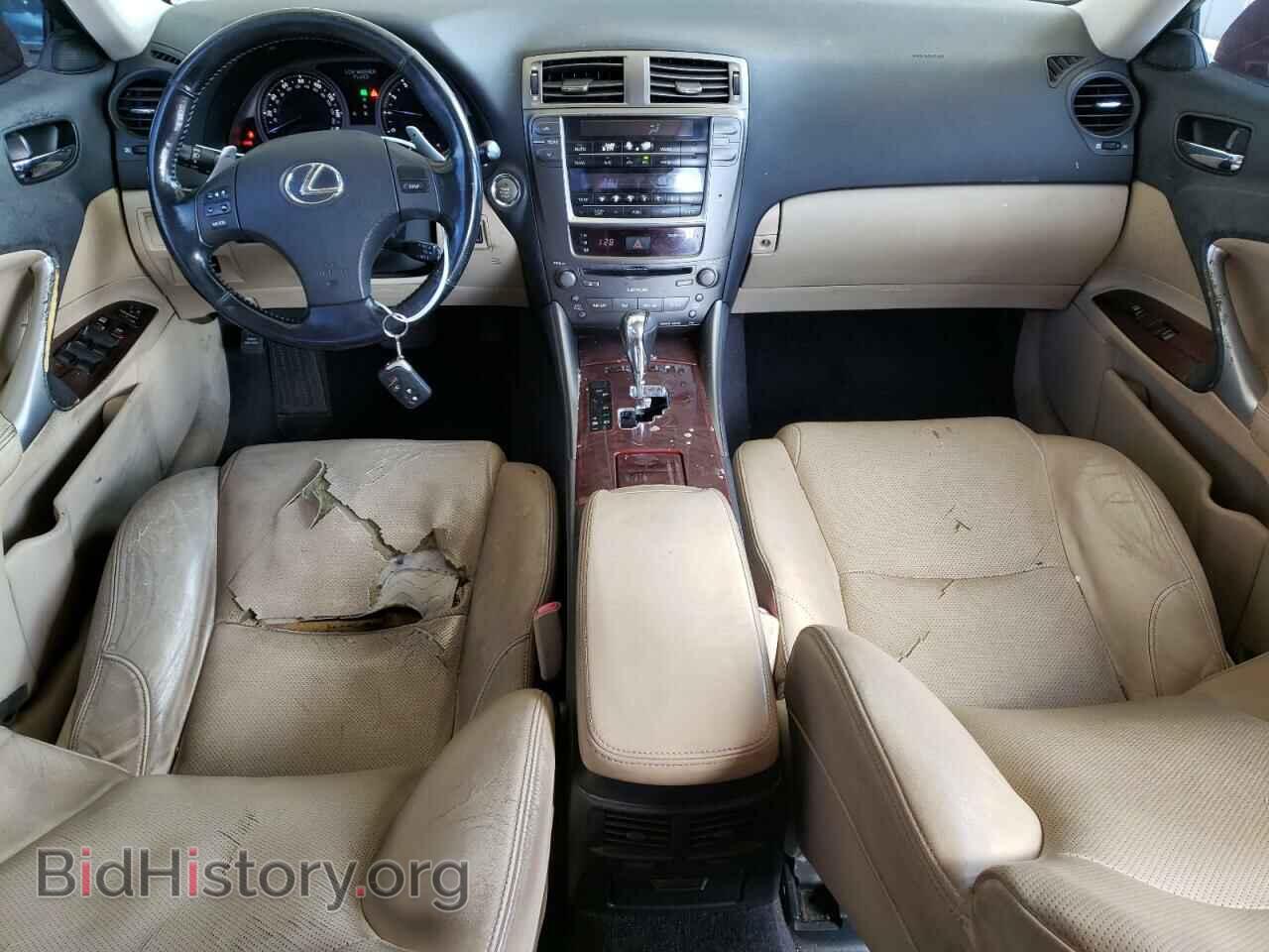 2008 LEXUS IS - VIN: JTHBK262685069828 - Photo 8