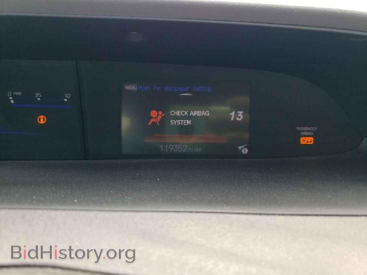 2012 HONDA CIVIC - VIN: 19XFB2F5XCE071639 - Фото 8