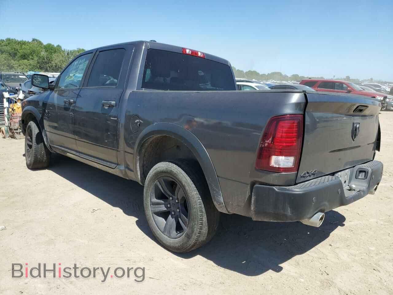 2021 RAM 1500 - VIN: 1C6RR7LT2MS535263 - Photo 2