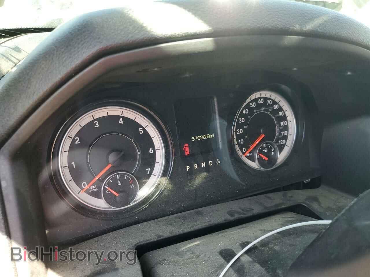 2021 RAM 1500 - VIN: 1C6RR7LT2MS535263 - Photo 9
