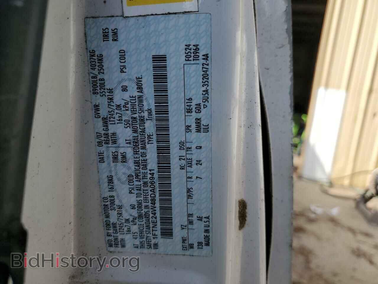2008 FORD ECONOLINE - VIN: 1FTNE24W48DA06941 - Фото 13