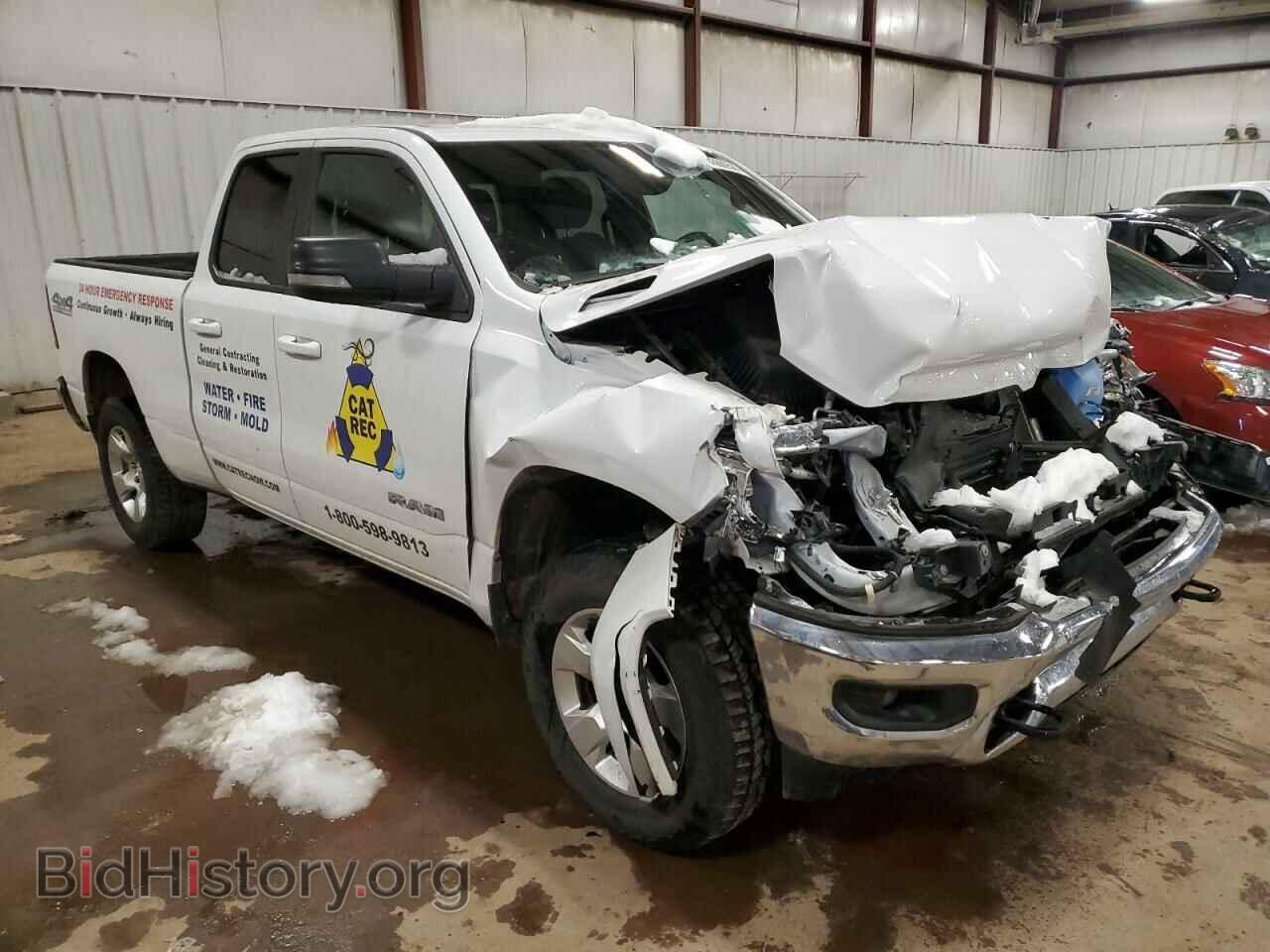 2022 RAM 1500 - VIN: 1C6SRFBT6NN137521 - Фото 4