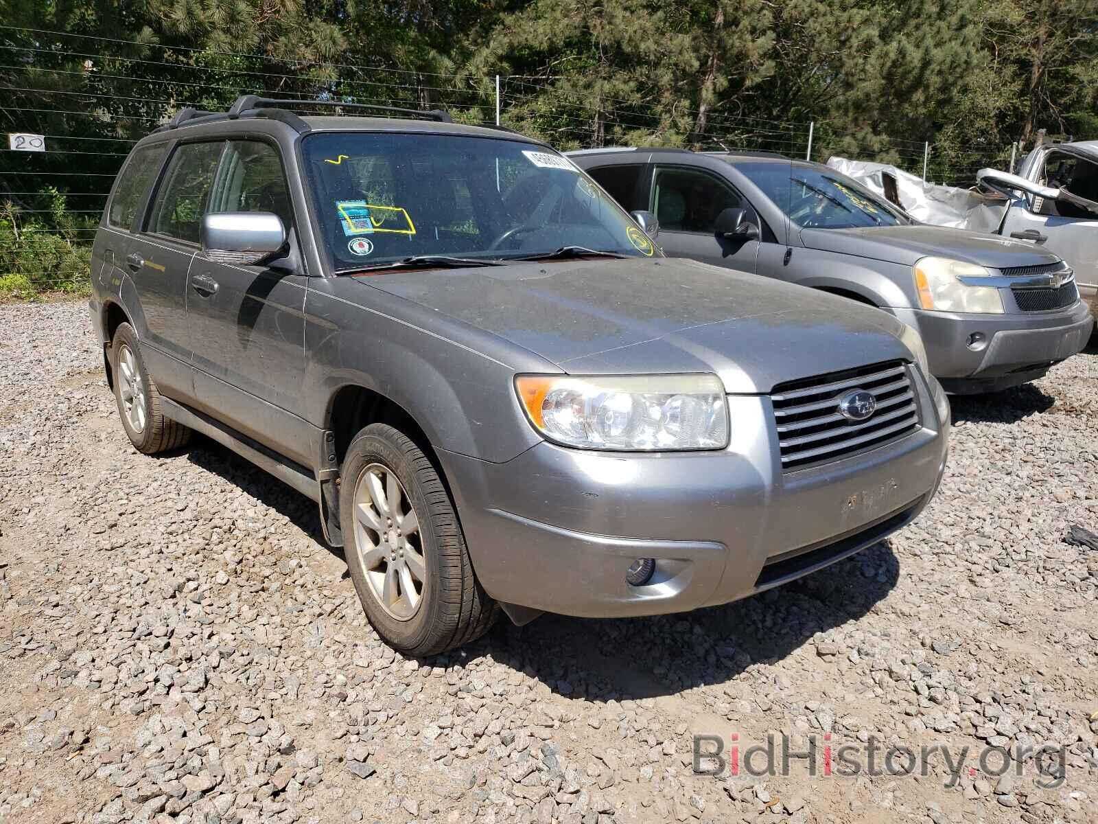 Photo JF1SG65687H738375 - SUBARU FORESTER 2007