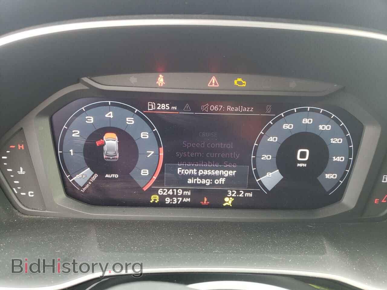 2020 AUDI Q3 - VIN: WA1DECF37L1023838 - Фото 9