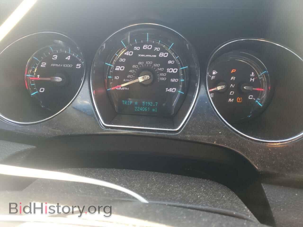 2011 FORD TAURUS - VIN: 1FAHP2FW7BG151441 - Фото 9