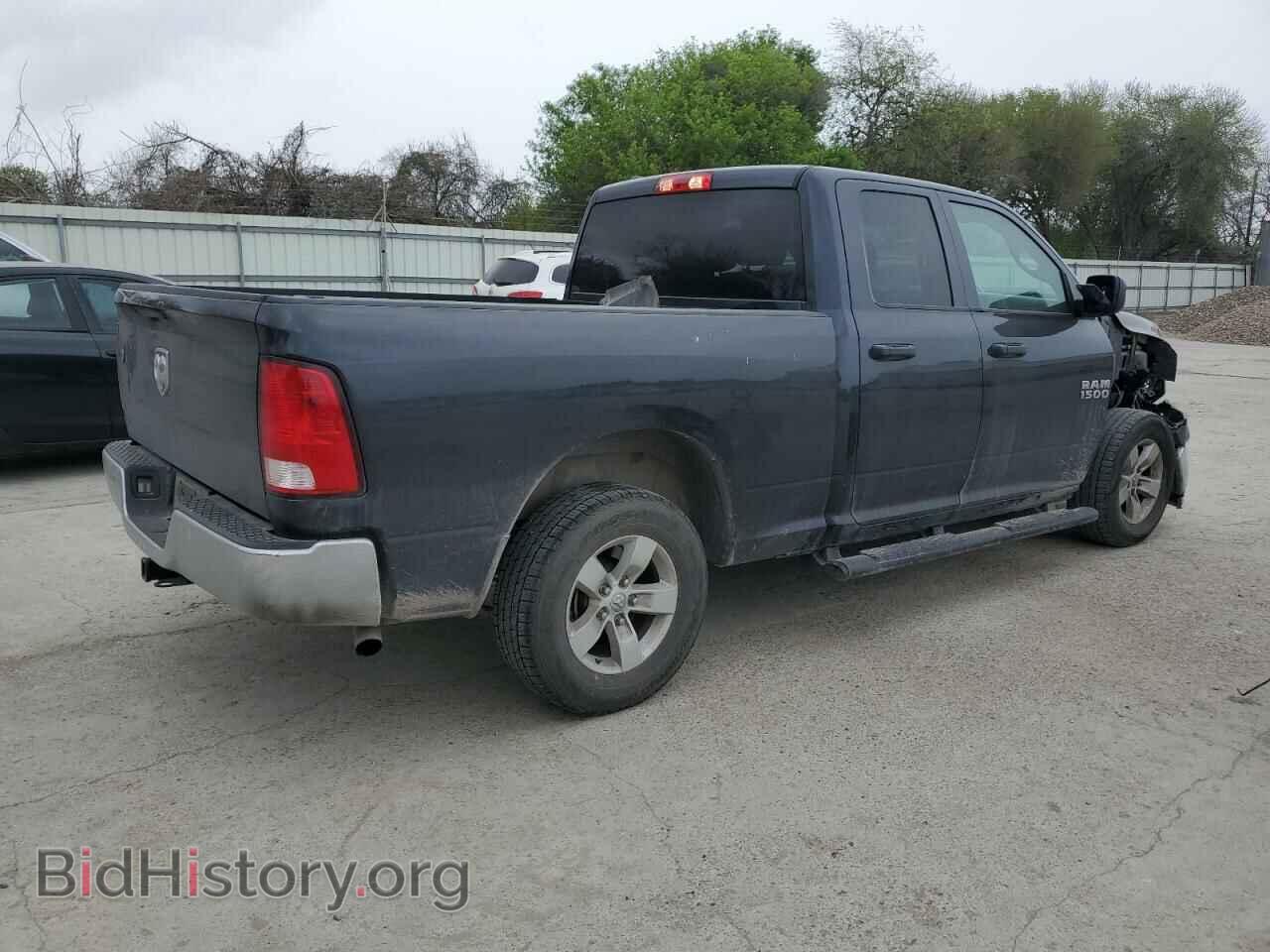 2018 RAM 1500 - VIN: 1C6RR6FG6JS285529 - Photo 3
