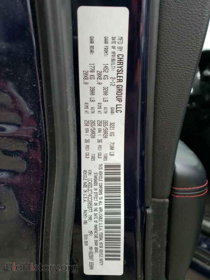 2012 DODGE DURANGO - VIN: 1C4SDJCT4CC205977 - Фото 13