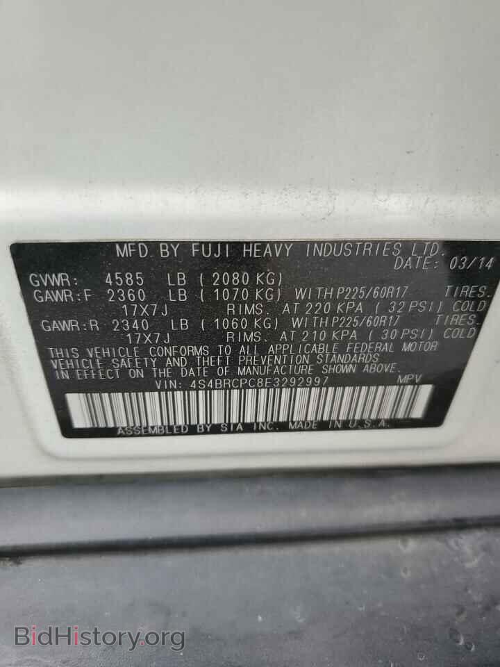 2014 SUBARU OUTBACK - VIN: 4S4BRCPC8E3292997 - Фото 14