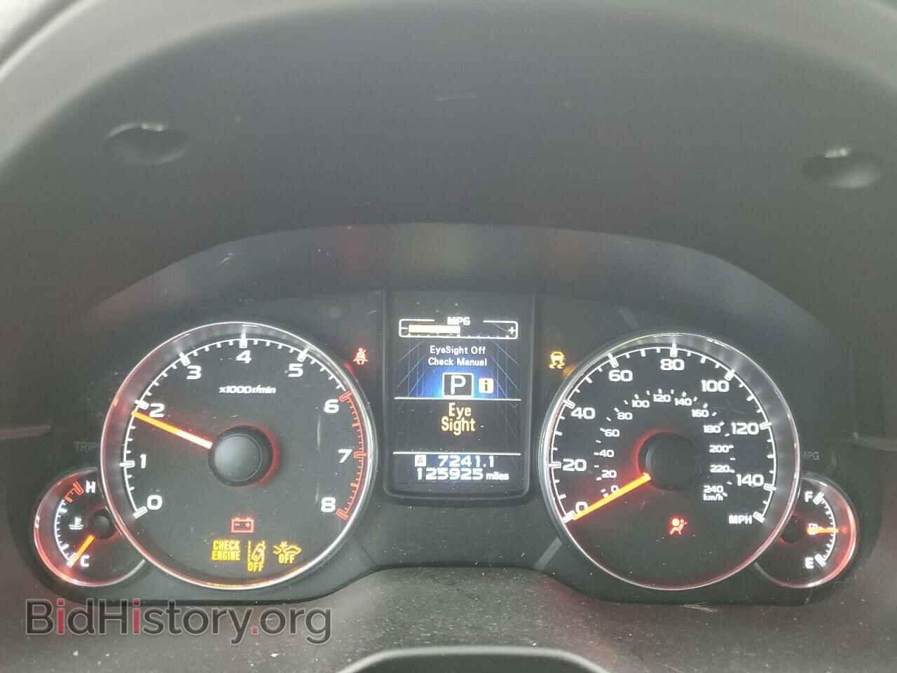2014 SUBARU OUTBACK - VIN: 4S4BRCPC8E3292997 - Фото 9