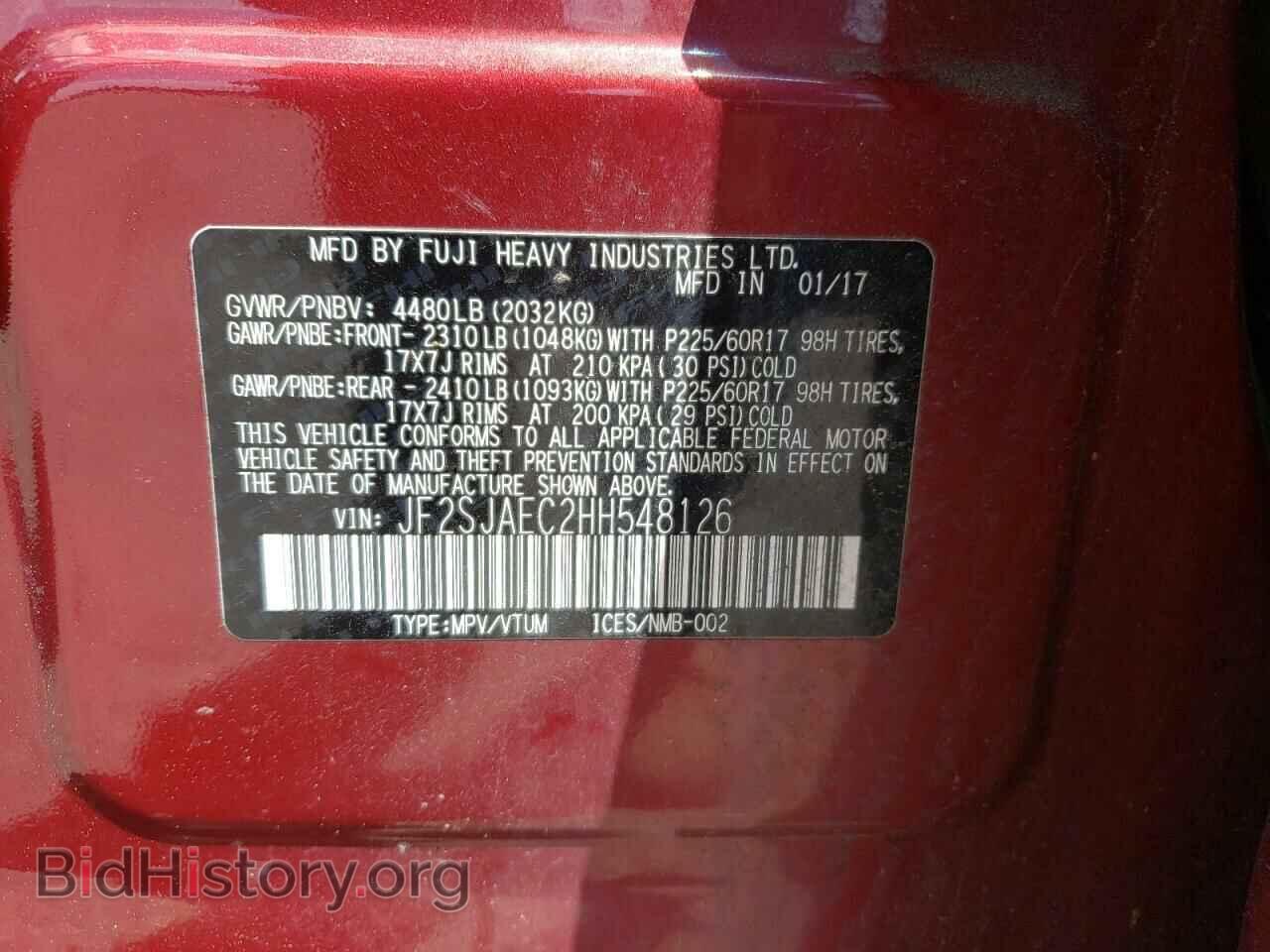 2017 SUBARU FORESTER - VIN: JF2SJAEC2HH548126 - Photo 10