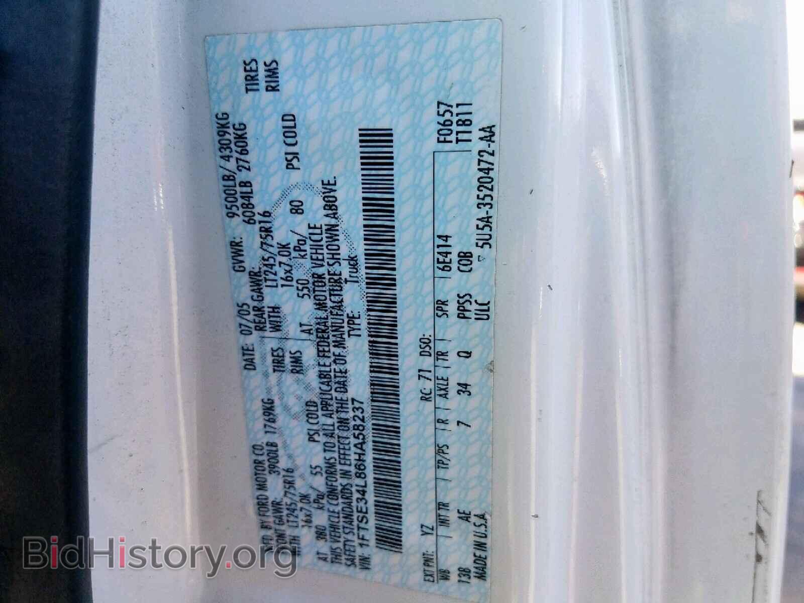 2006 FORD ECONOLINE - VIN: 1FTSE34L86HA58237 - Фото 10
