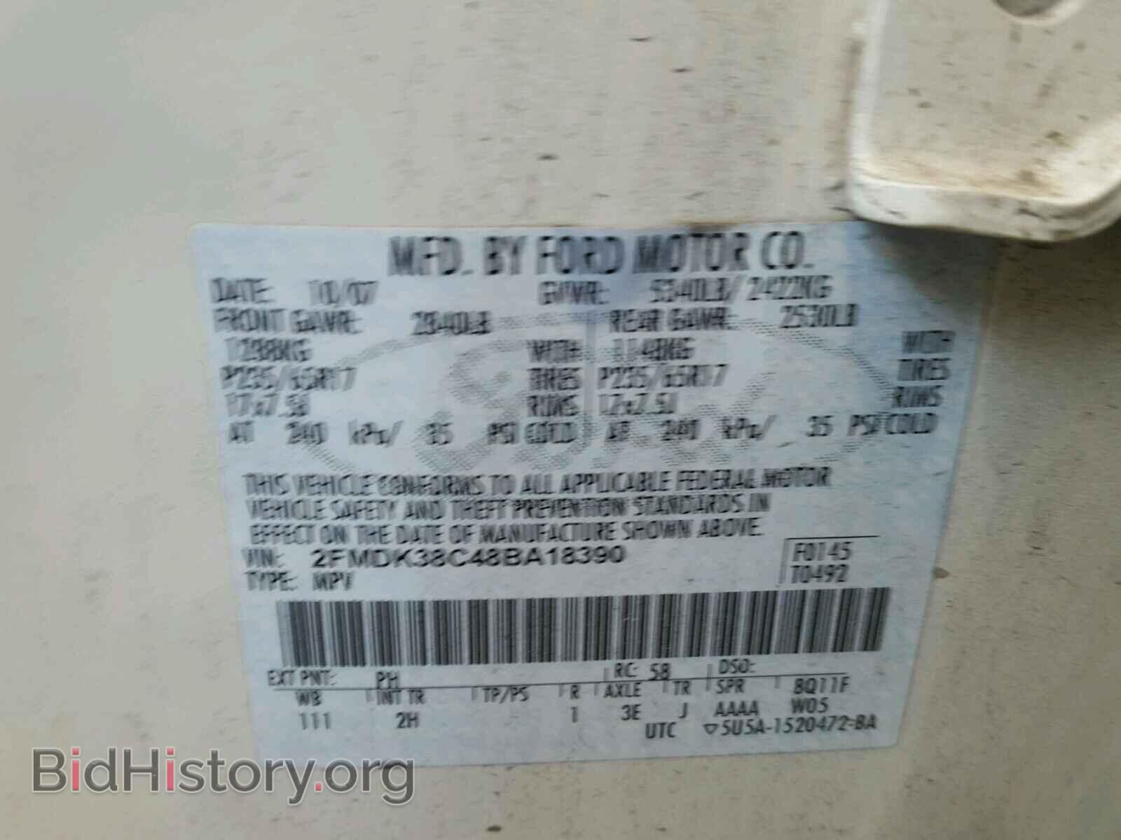 2008 FORD EDGE - VIN: 2FMDK38C48BA18390 - Фото 10