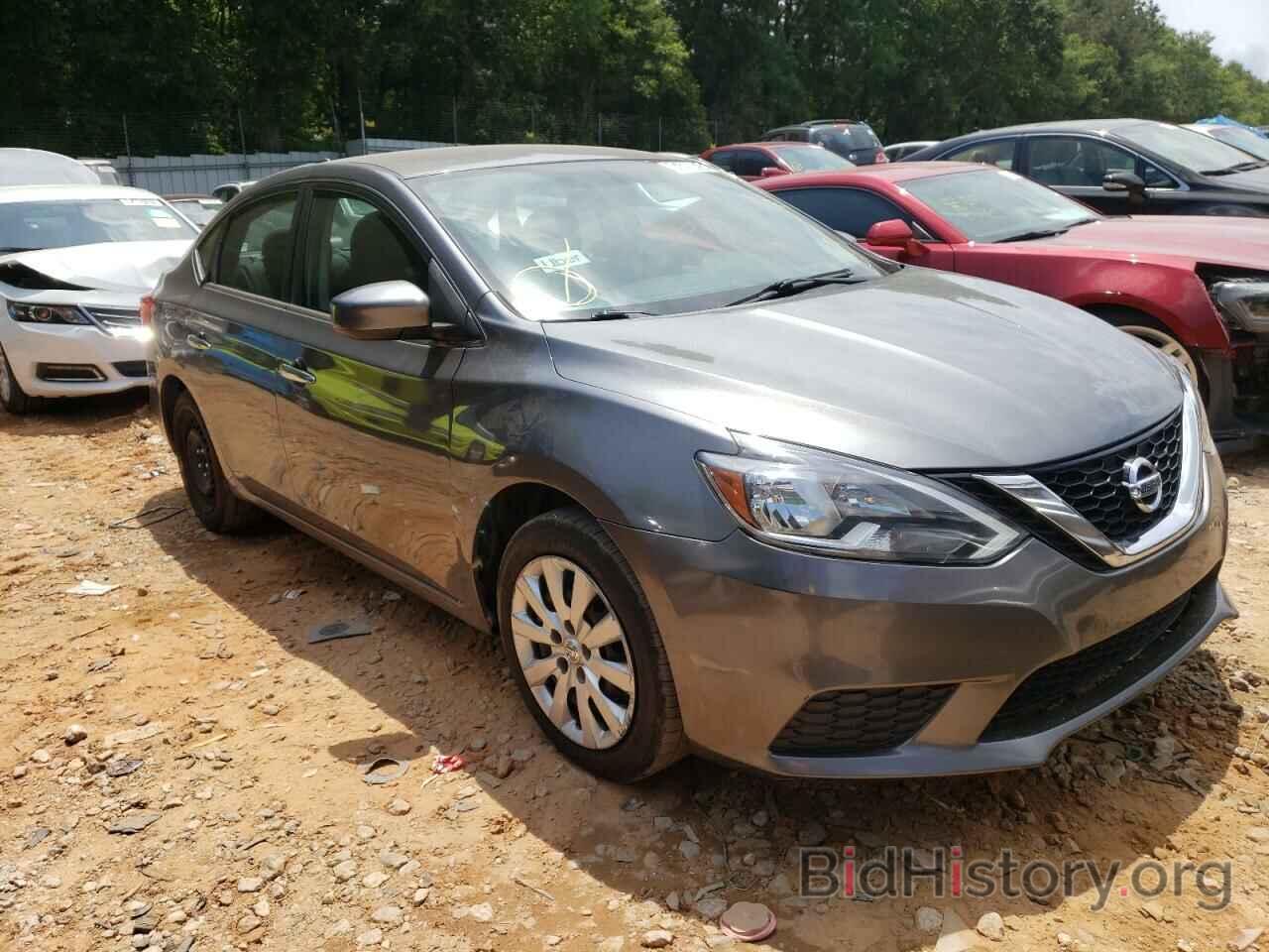 Фотография 3N1AB7AP5GY256513 - NISSAN SENTRA 2016