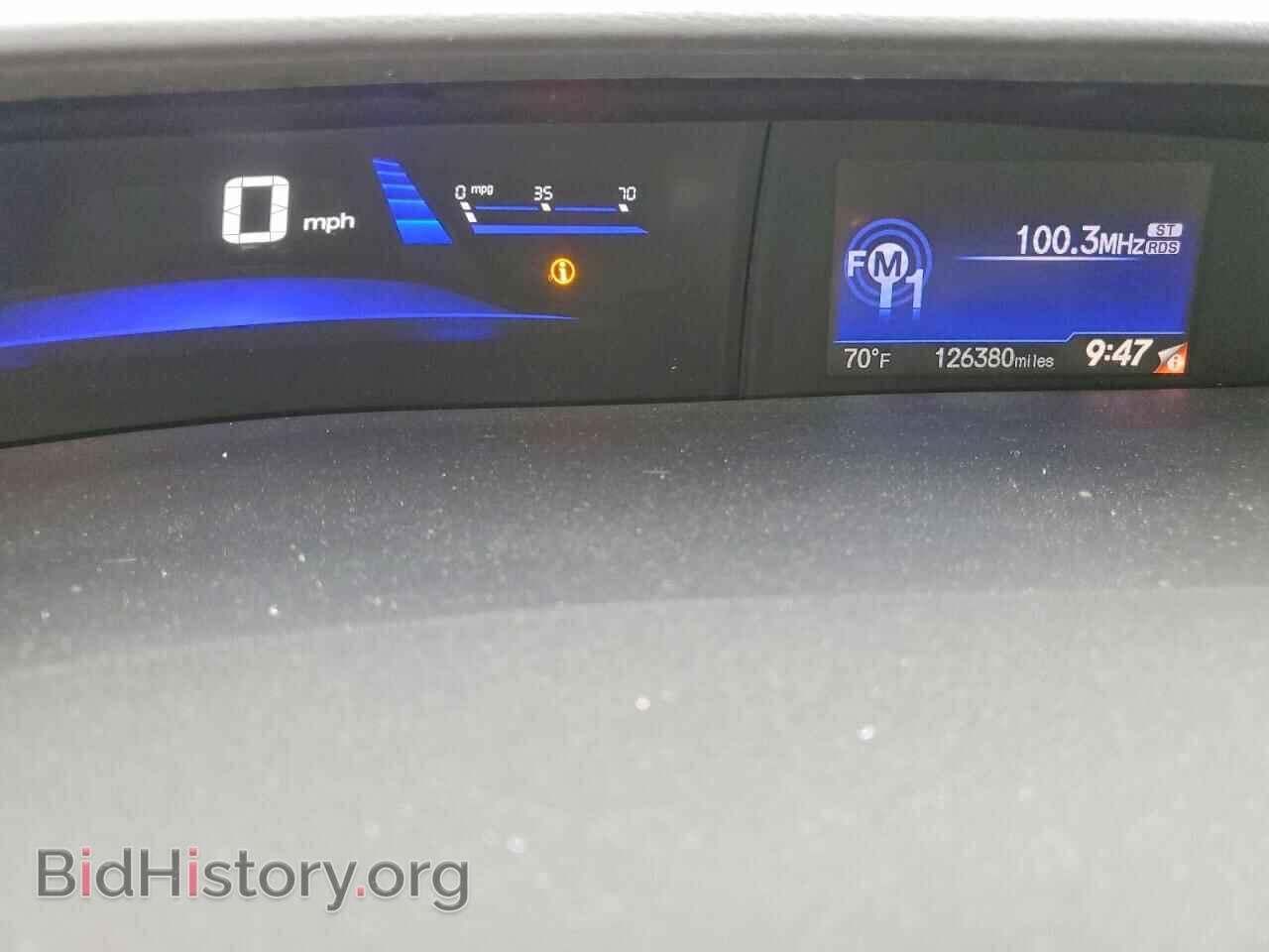 2013 HONDA CIVIC - VIN: 19XFB2F83DE050434 - Фото 9