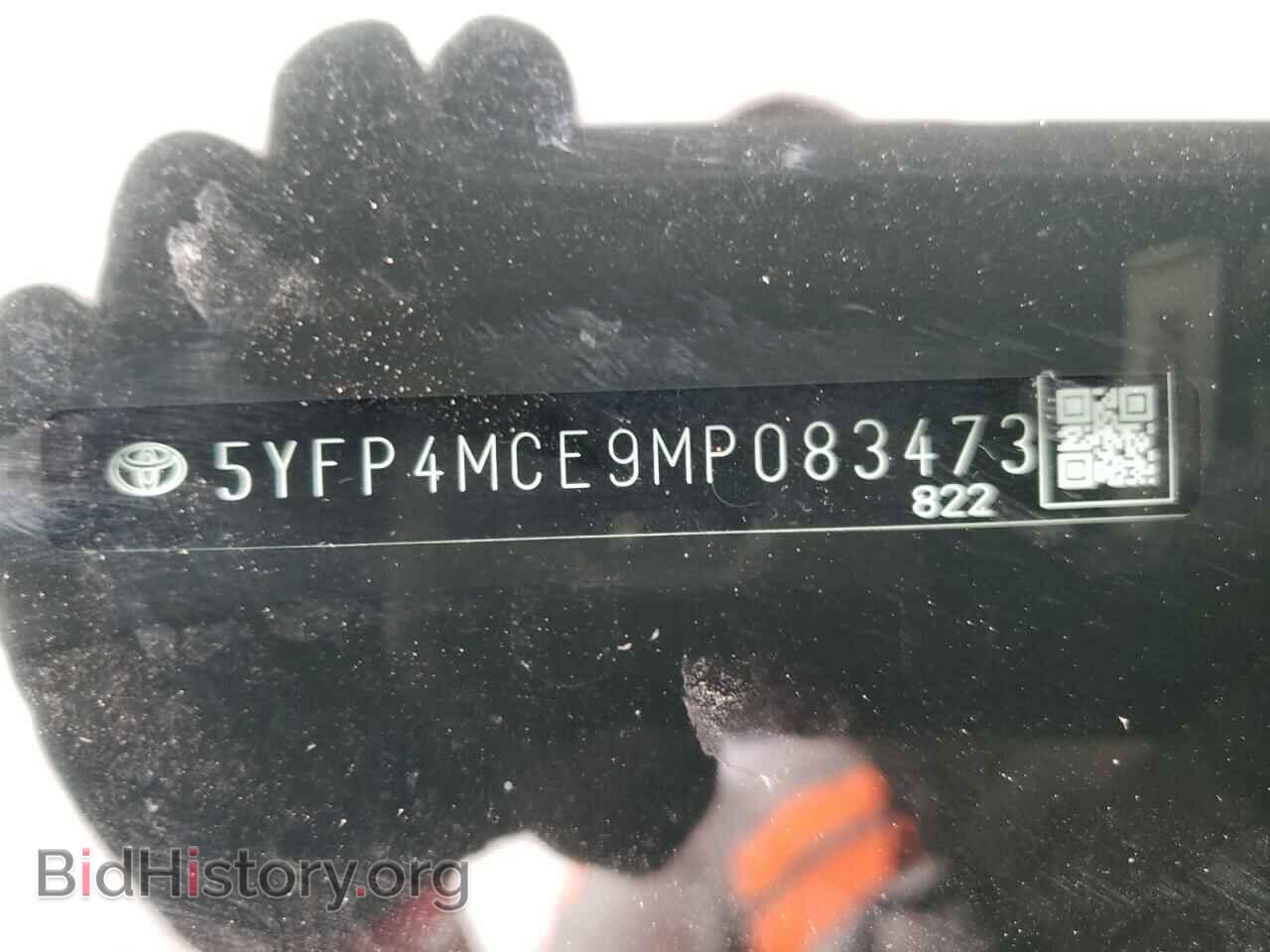 2021 TOYOTA COROLLA - VIN: 5YFP4MCE9MP083473 - Photo 10