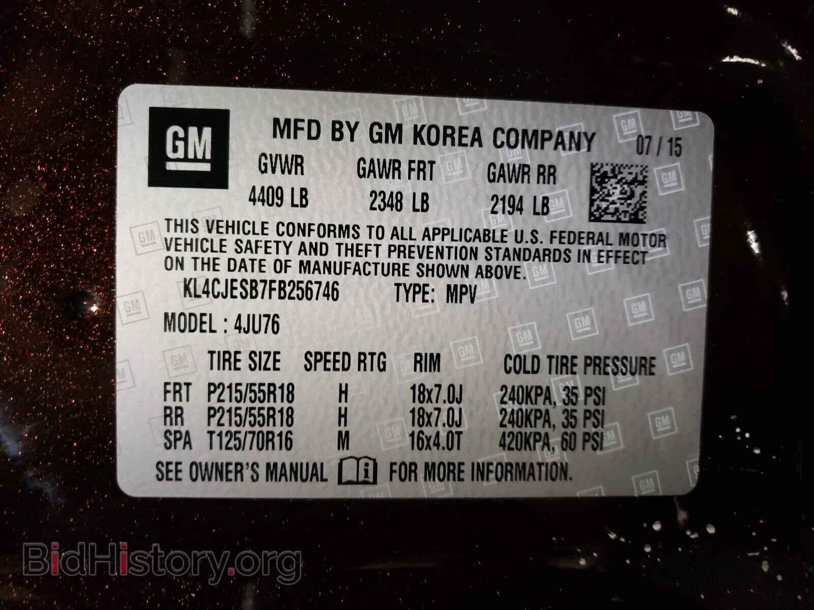2015 BUICK ENCORE - VIN: KL4CJESB7FB256746 - Фото 10