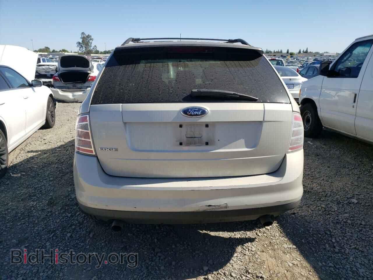2007 FORD EDGE - VIN: 2FMDK36C27BA61272 - Photo 9