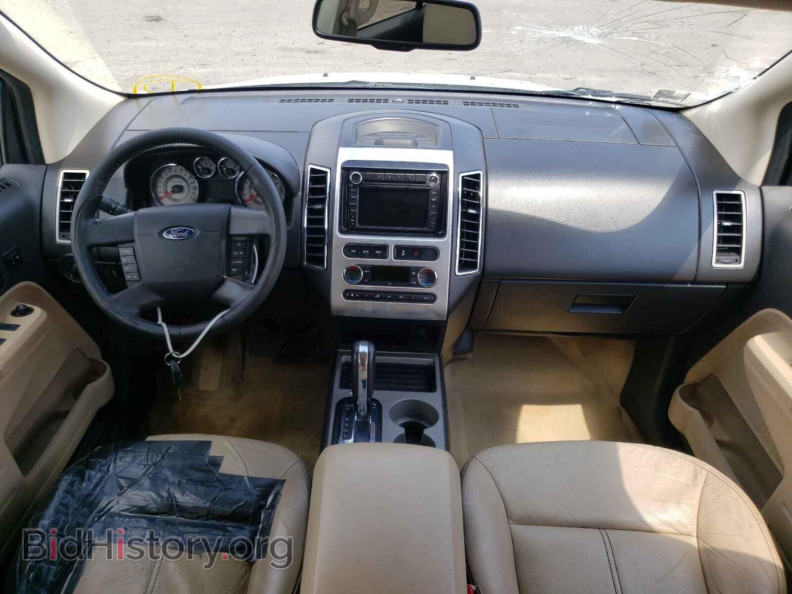 2008 FORD EDGE - VIN: 2FMDK39C68BB05741 - Photo 9