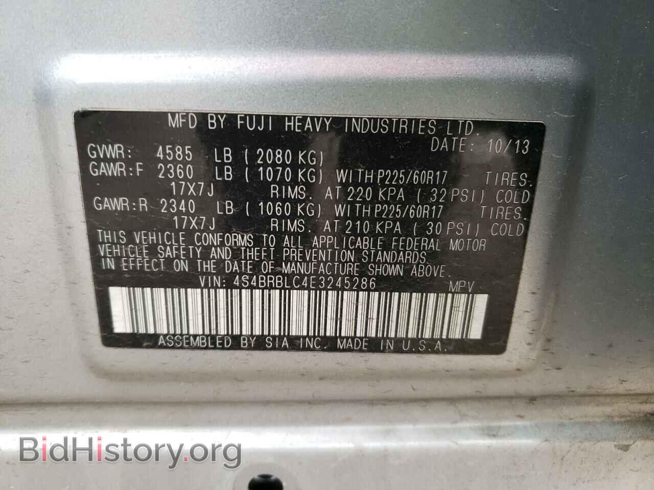 2014 SUBARU OUTBACK - VIN: 4S4BRBLC4E3245286 - Photo 10