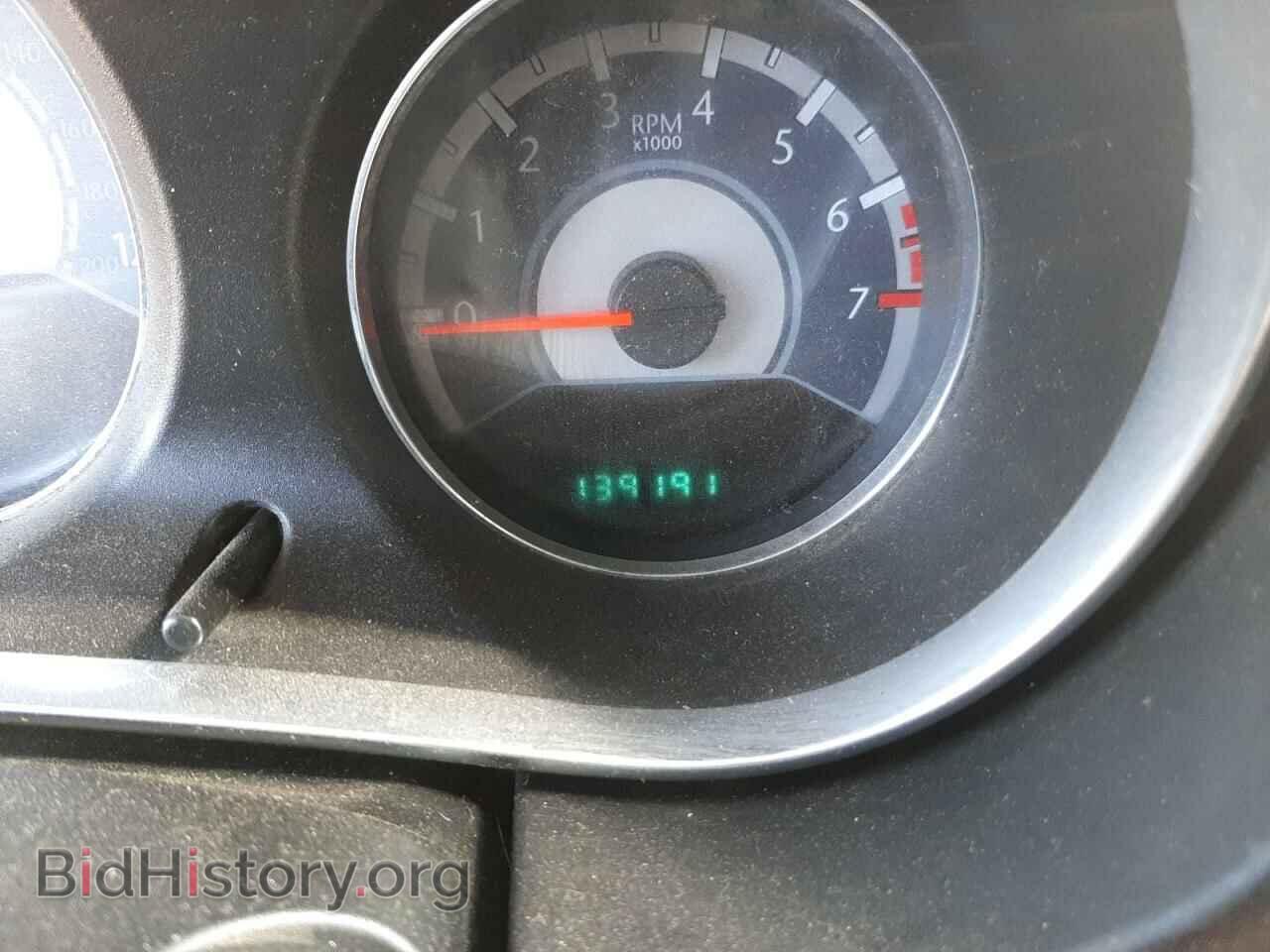 2013 CHRYSLER 200 - VIN: 1C3CCBBB7DN732363 - Photo 8