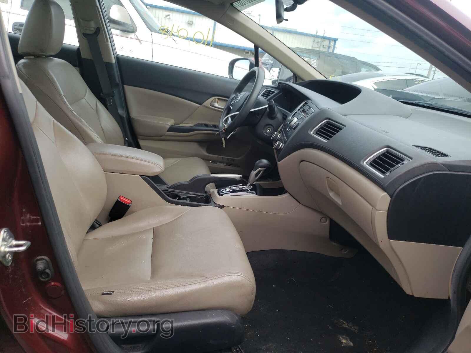 2014 HONDA CIVIC - VIN: 19XFB2F59EE004002 - Photo 5
