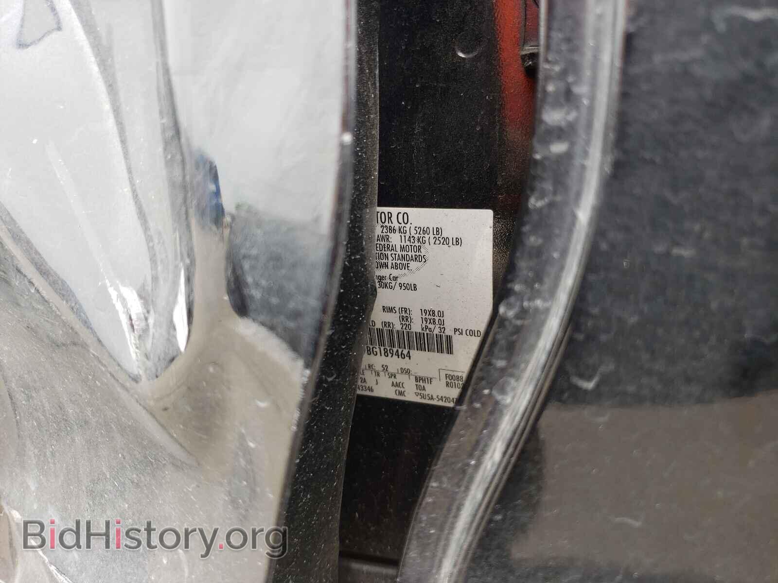 2011 FORD TAURUS - VIN: 1FAHP2EW9BG189464 - Фото 10