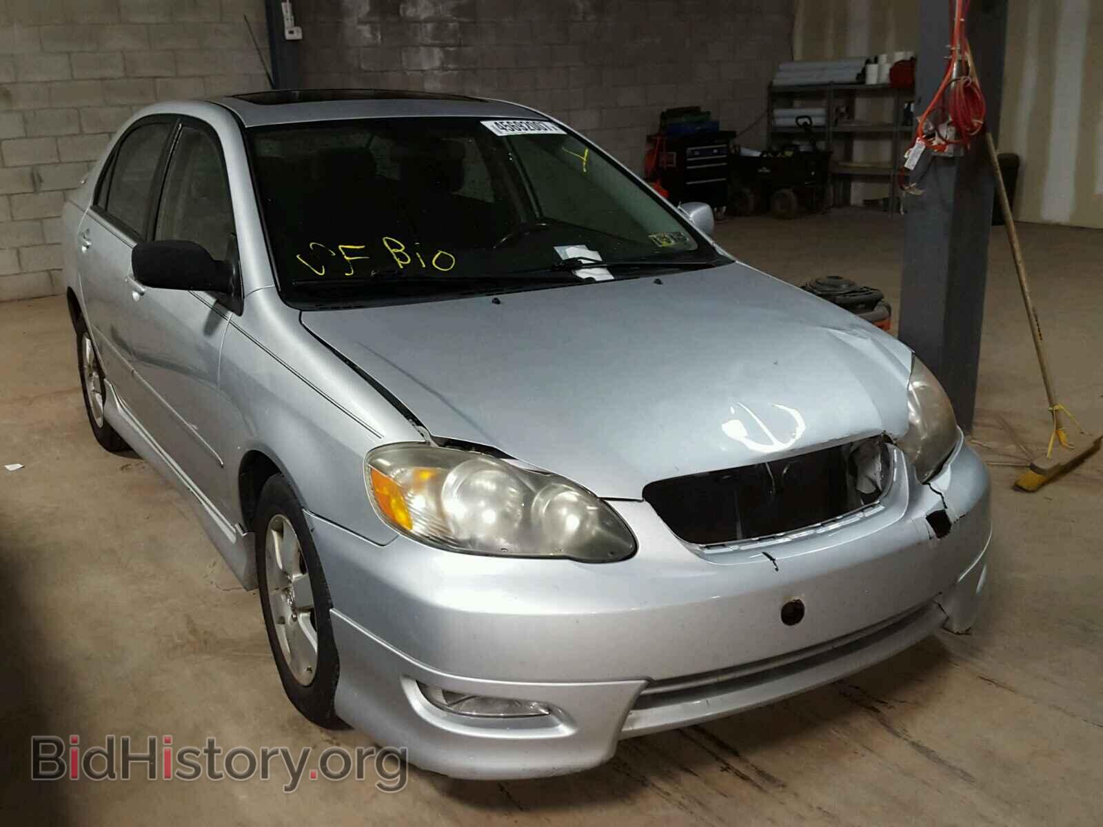 Фотография 2T1BR32E37C825846 - TOYOTA COROLLA 2007