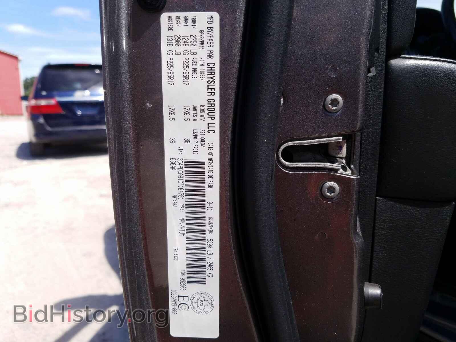 2012 DODGE JOURNEY - VIN: 3C4PDCAB1CT184781 - Фото 10