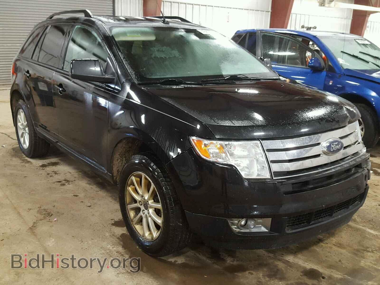 Фотография 2FMDK3JC8ABA94842 - FORD EDGE 2010