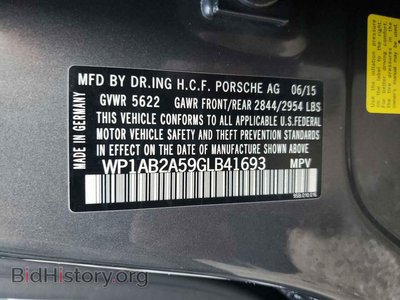 2016 PORSCHE MACAN - VIN: WP1AB2A59GLB41693 - Photo 14