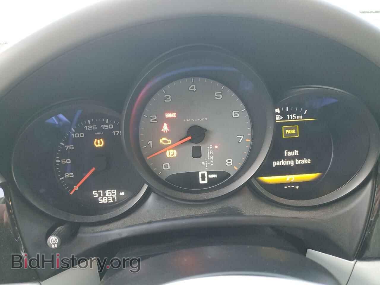 2016 PORSCHE MACAN - VIN: WP1AB2A59GLB41693 - Photo 9