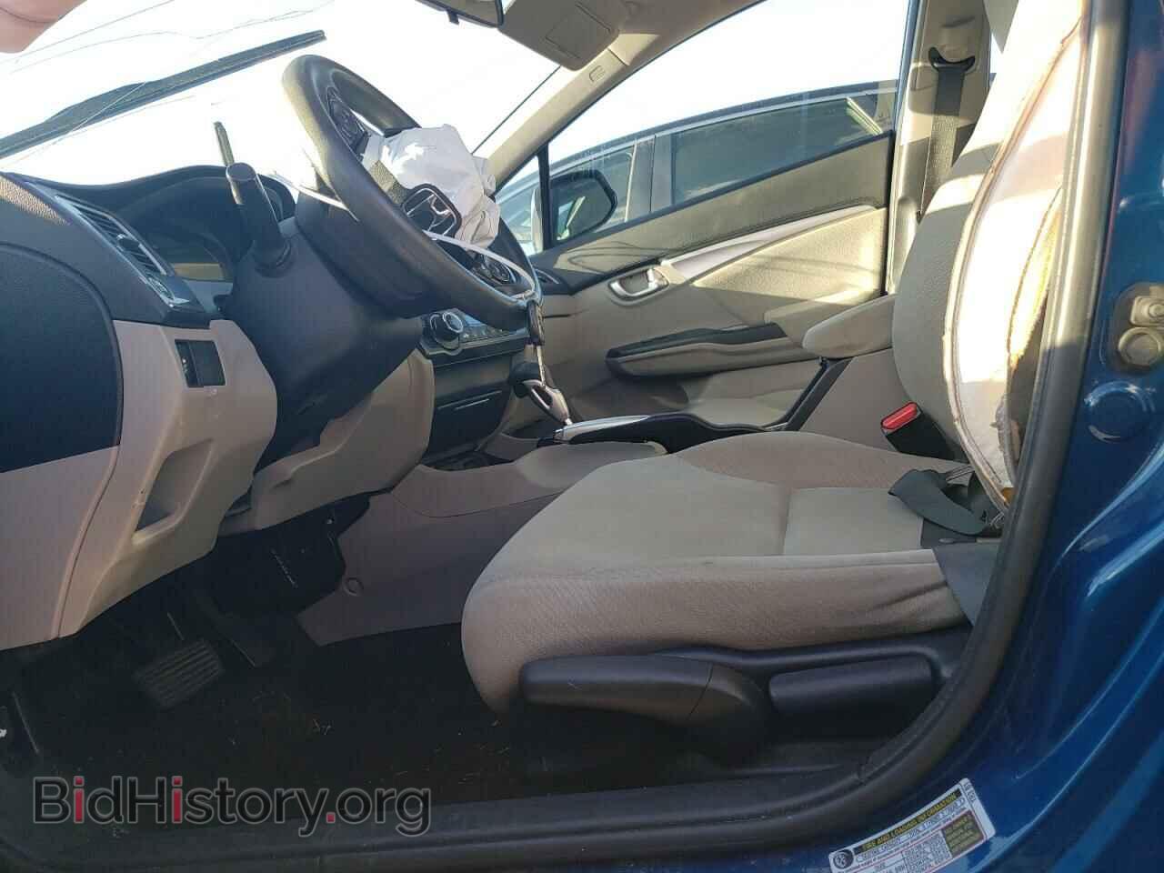 2013 HONDA CIVIC - VIN: 19XFB2F8XDE040600 - Фото 7