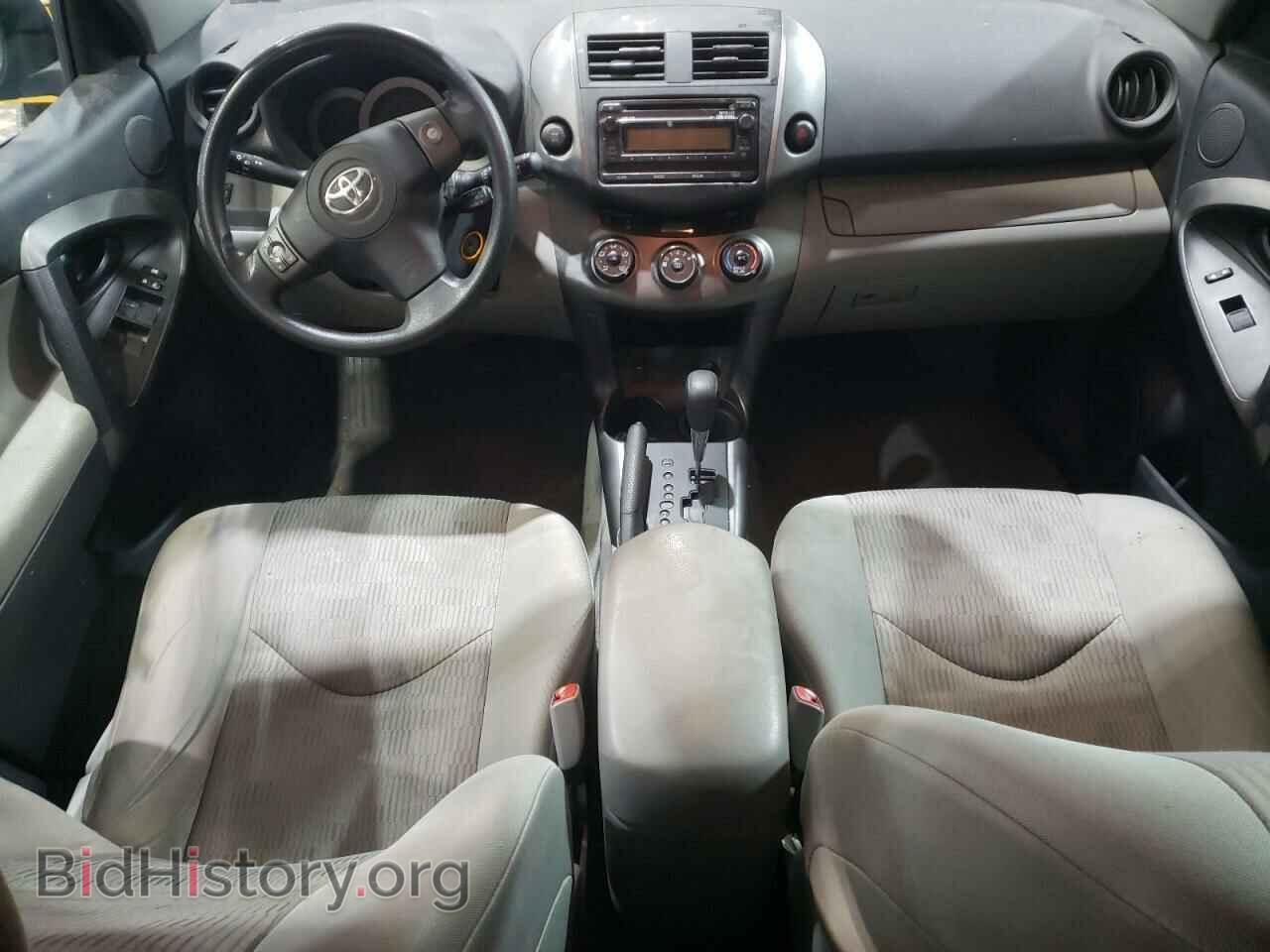 2012 TOYOTA RAV4 - VIN: 2T3BF4DV4CW181270 - Фото 8