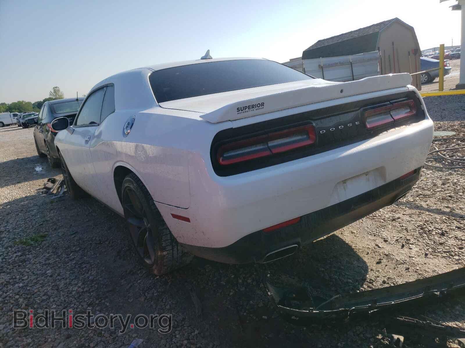 2019 DODGE CHALLENGER - VIN: 2C3CDZJG4KH586853 - Фото 3