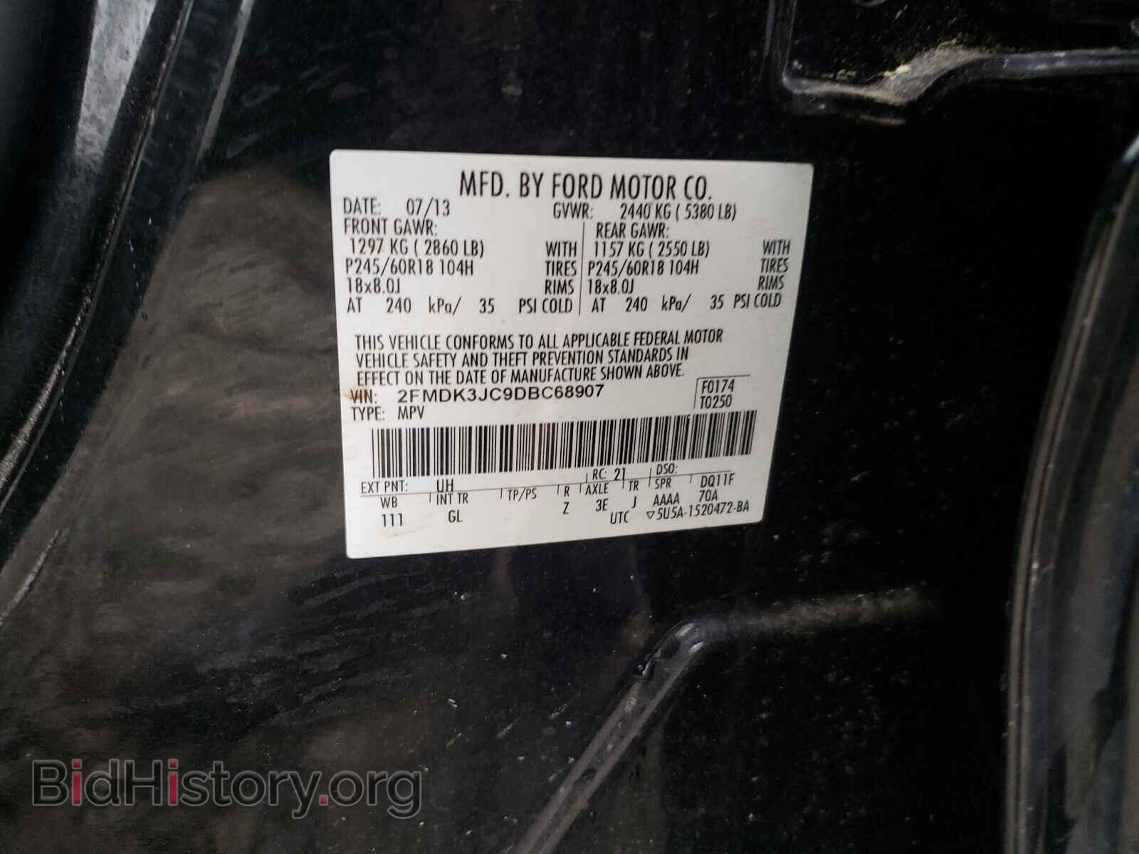 2013 FORD EDGE - VIN: 2FMDK3JC9DBC68907 - Photo 10