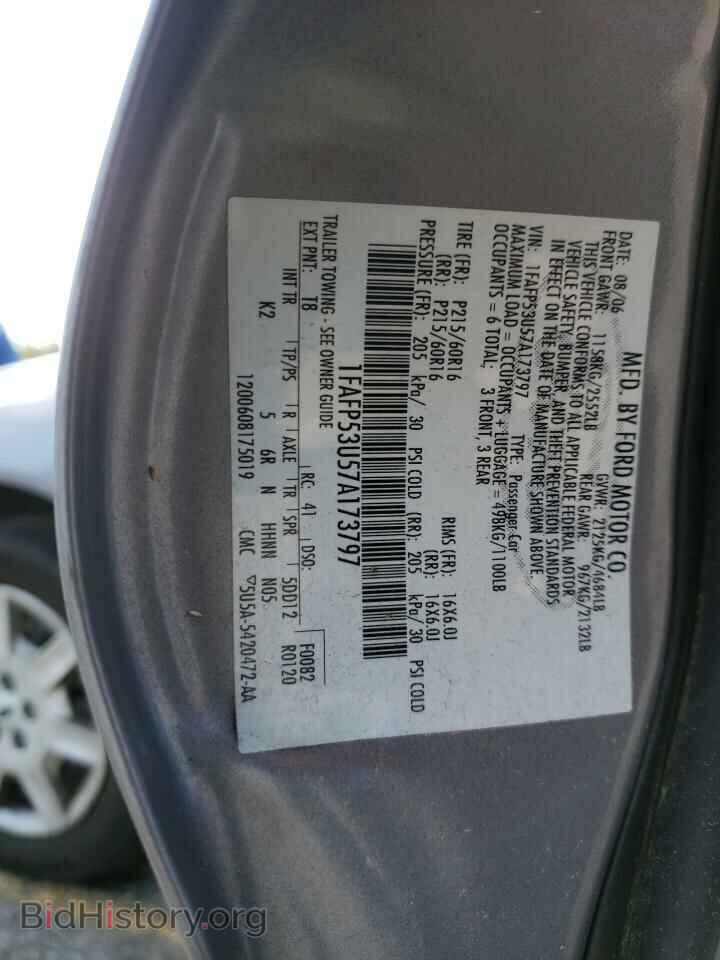 2007 FORD TAURUS - VIN: 1FAFP53U57A173797 - Фото 12