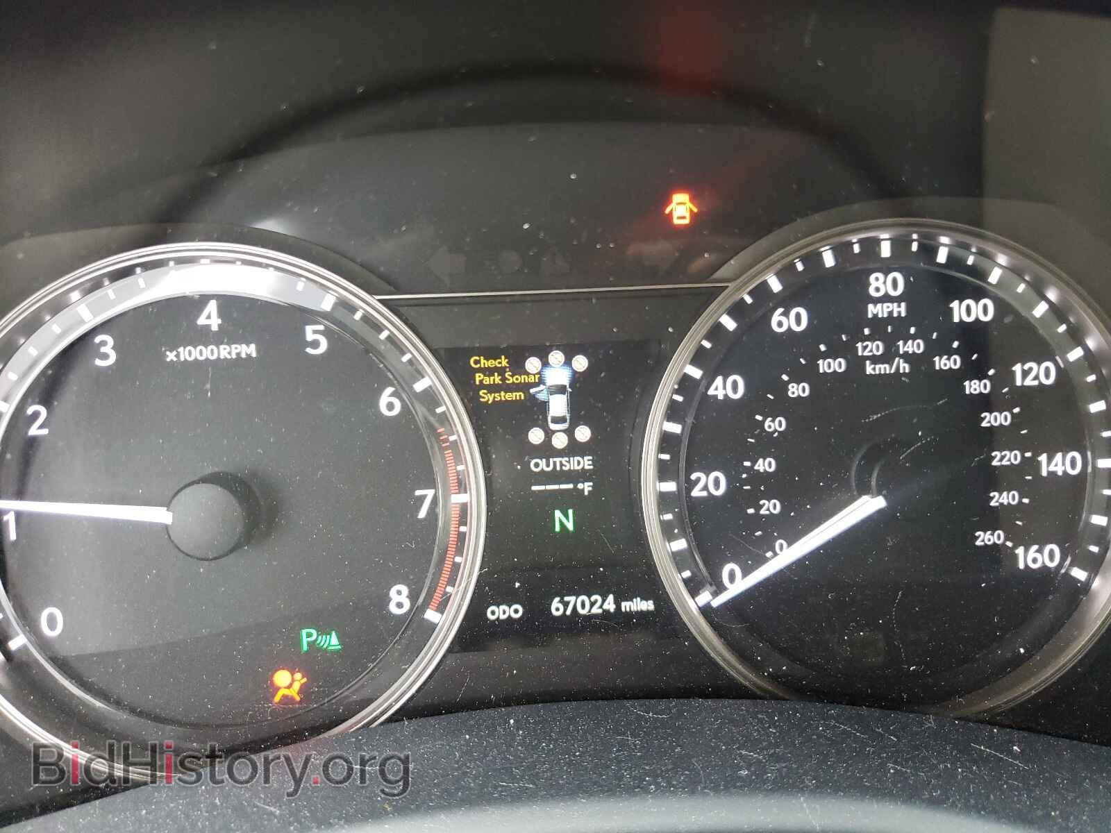 2015 LEXUS GS350 - VIN: JTHBE1BL3FA000972 - Фото 8