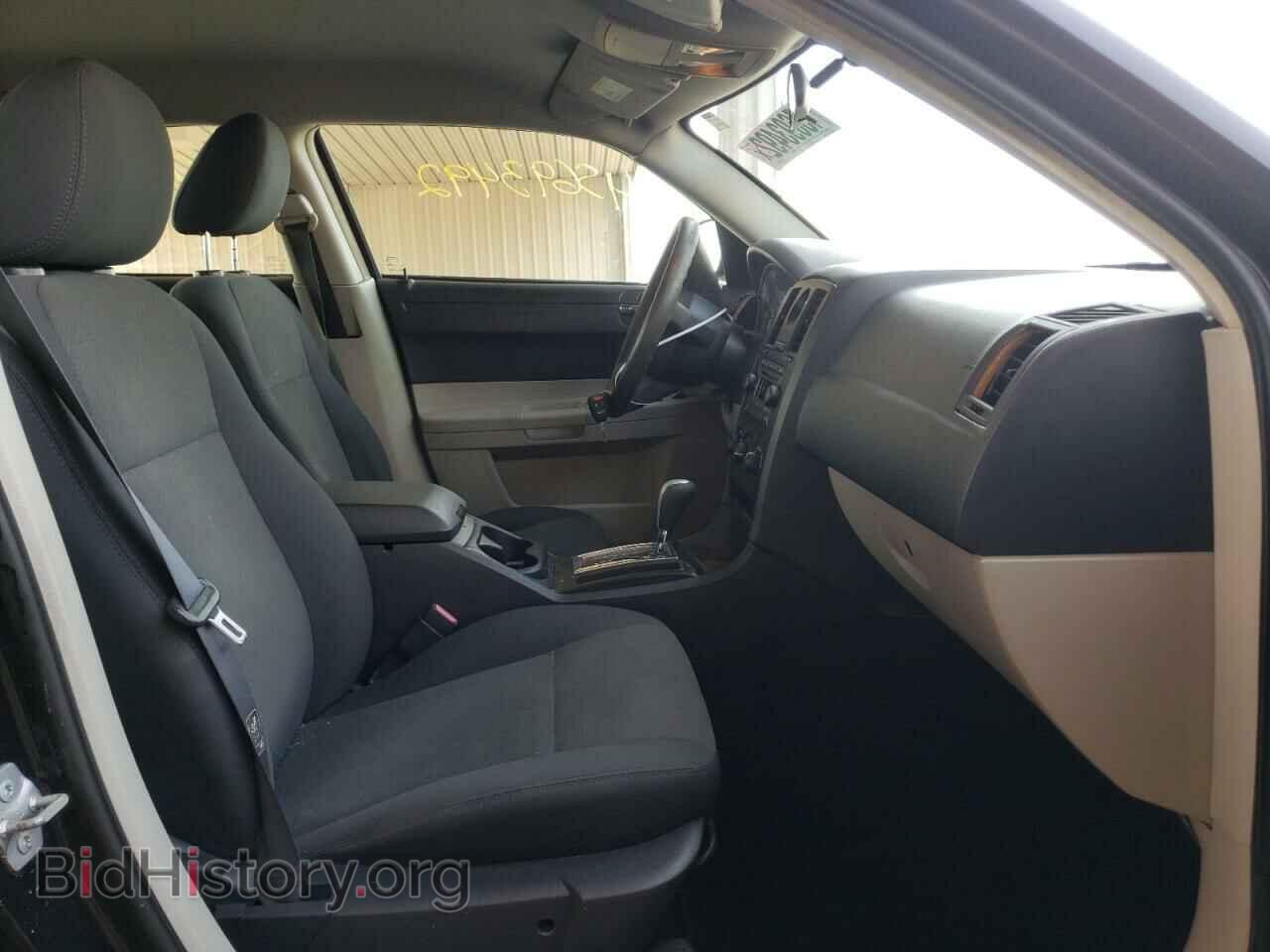 2007 CHRYSLER 300 - VIN: 2C3KA43RX7H861932 - Фото 5