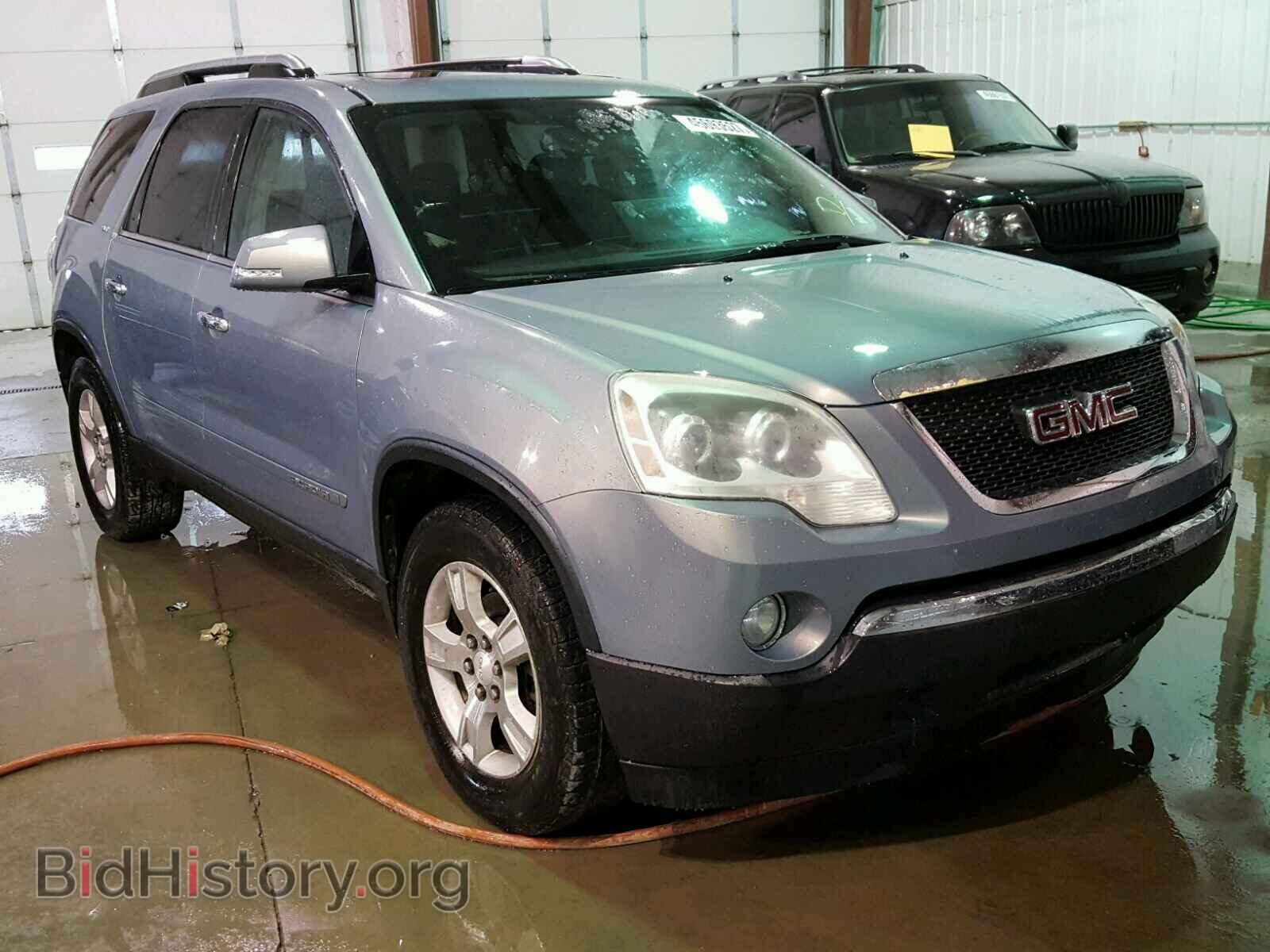Фотография 1GKER23737J143677 - GMC ACADIA 2007