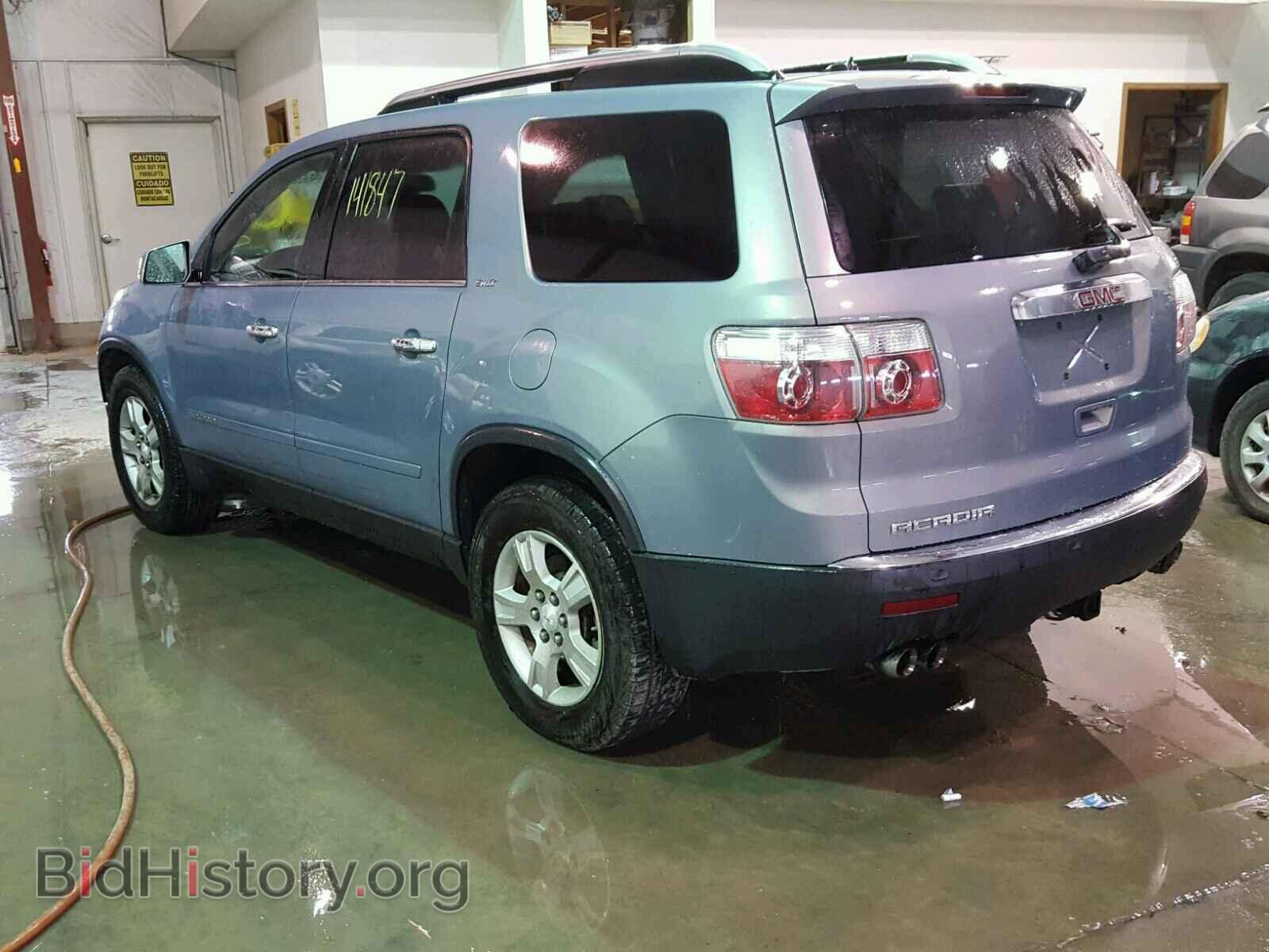 2007 GMC ACADIA - VIN: 1GKER23737J143677 - Фото 3
