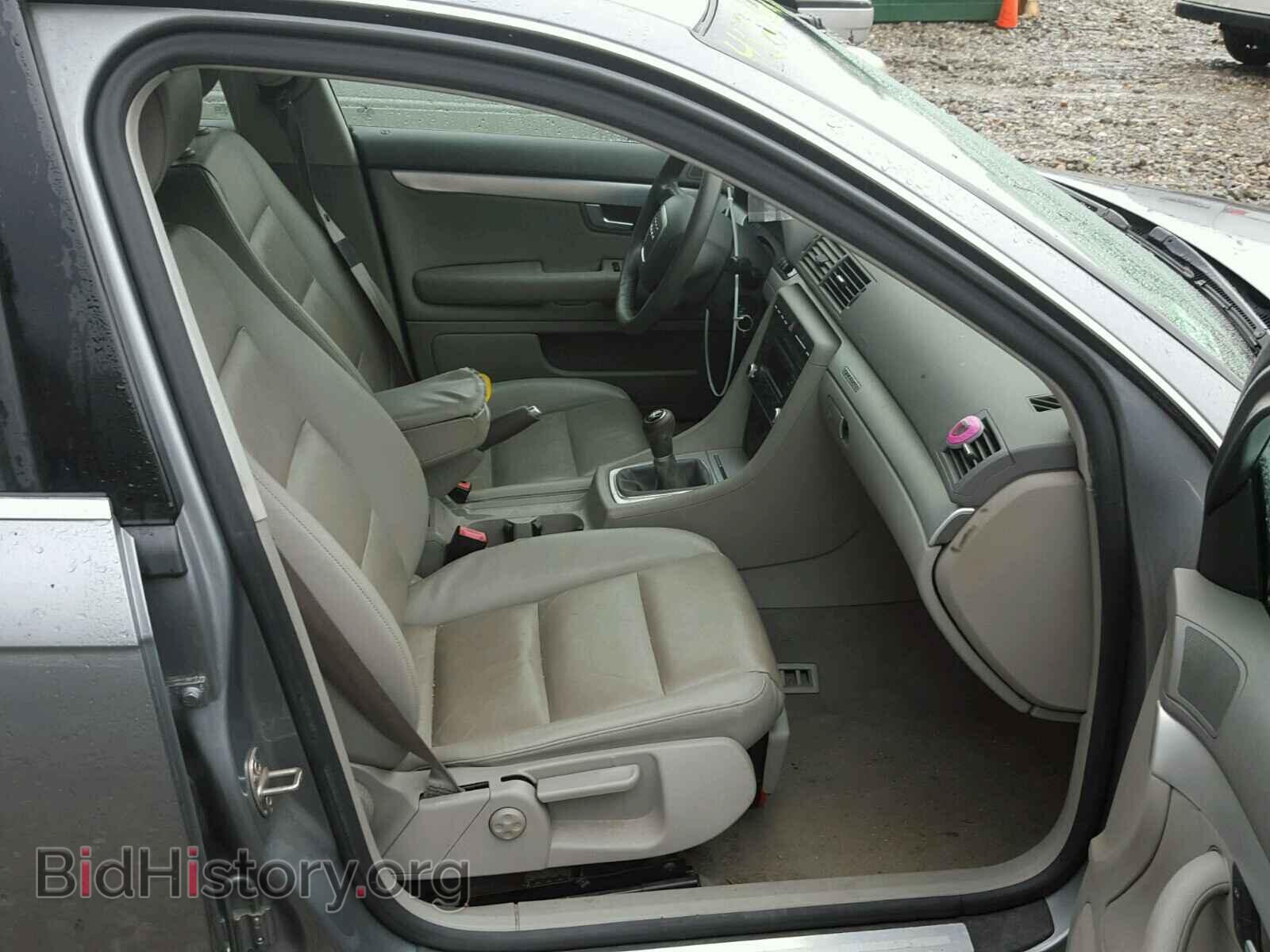 2007 AUDI A4 - VIN: WAUDF78E87A126942 - Фото 5