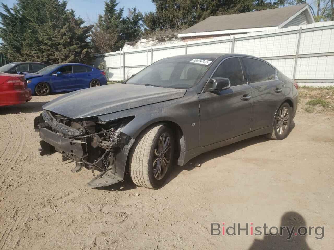 Photo JN1BV7AR2FM415356 - INFINITI Q50 2015