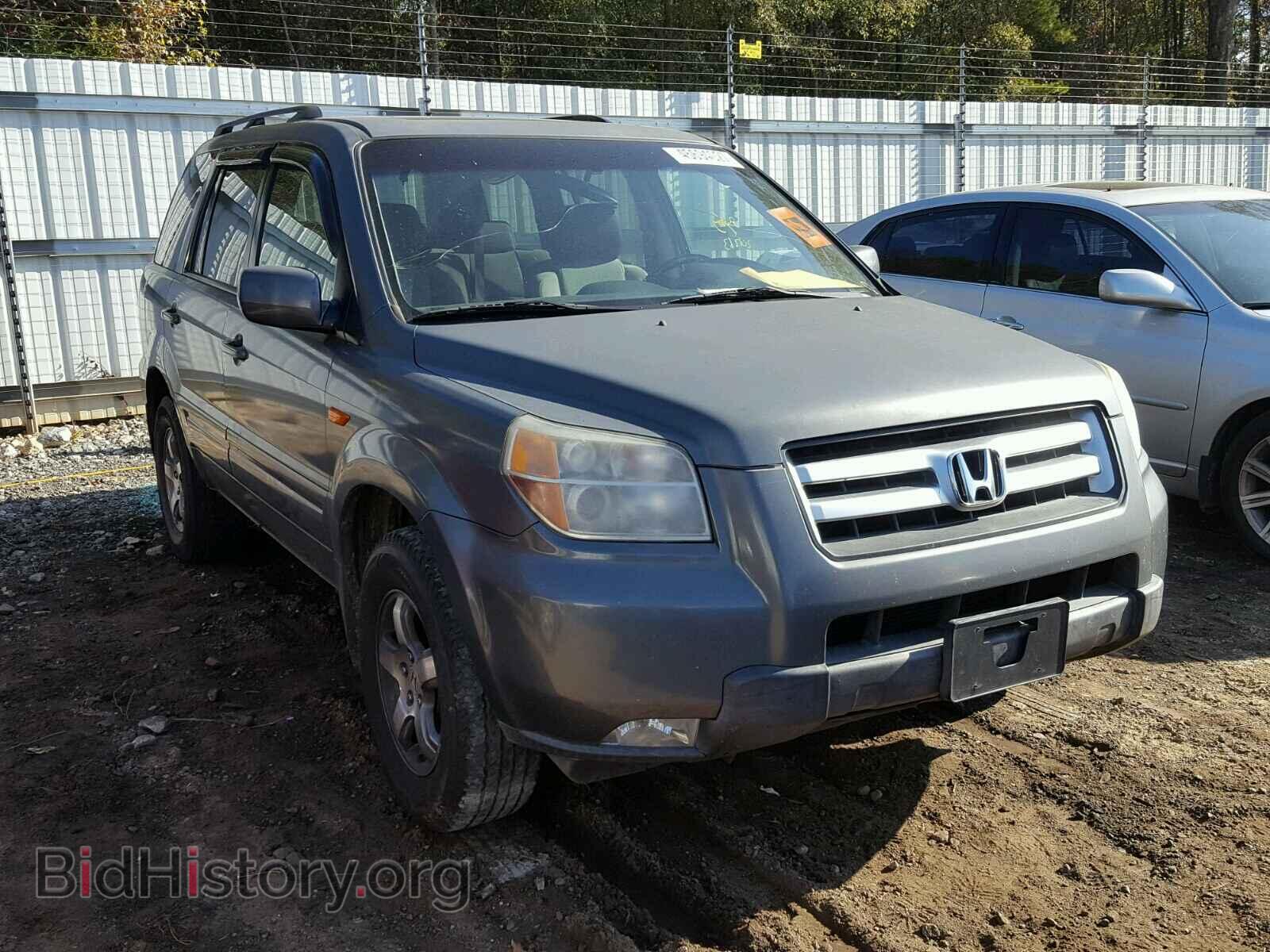 Photo 5FNYF28338B002964 - HONDA PILOT 2008