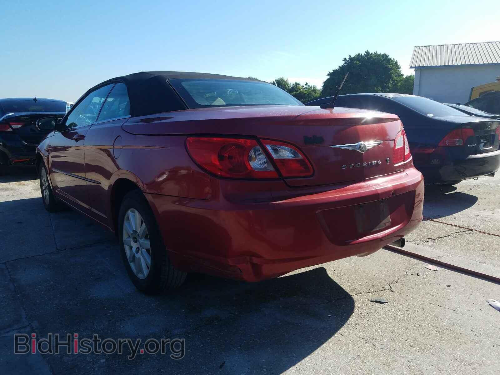 2008 CHRYSLER SEBRING - VIN: 1C3LC45K58N224521 - Фото 3