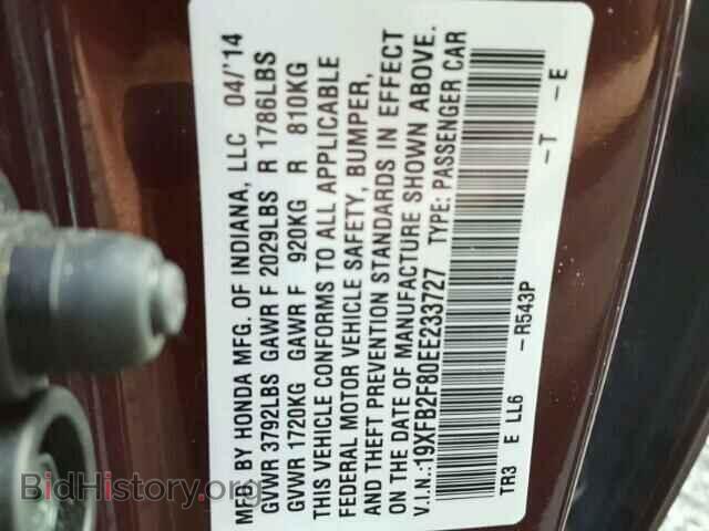 2014 HONDA CIVIC - VIN: 19XFB2F80EE233727 - Фото 10
