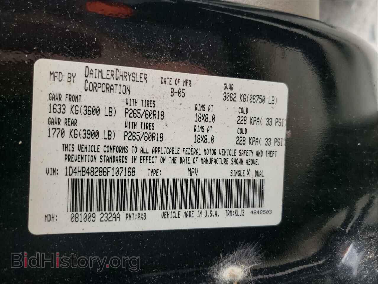 2006 DODGE DURANGO - VIN: 1D4HB48286F107168 - Photo 10
