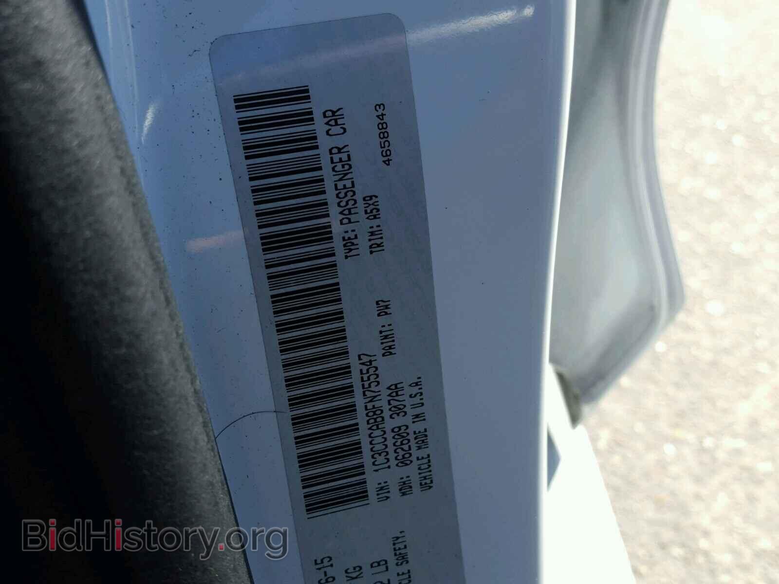 2015 CHRYSLER 200 - VIN: 1C3CCCAB8FN755547 - Photo 10