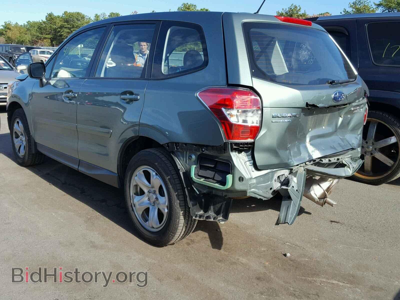 2015 SUBARU FORESTER - VIN: JF2SJAAC2FH540062 - Photo 3